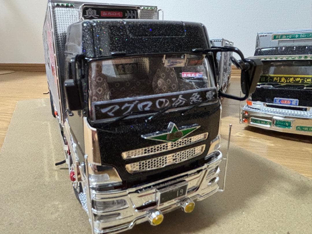 アオシマデコトラ1/32ヘビーフレイトスーパーグレート完成品