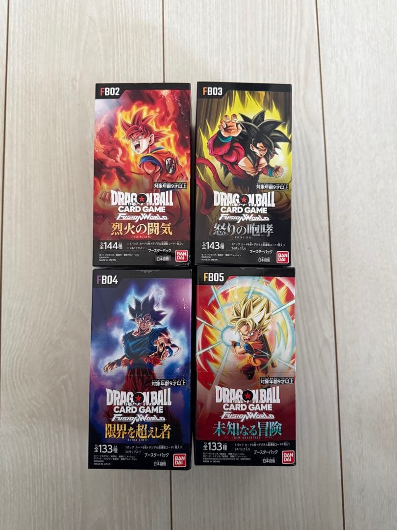 【テープ付き】ドラゴンボールカードゲーム フュージョンワールド 4BOXセット