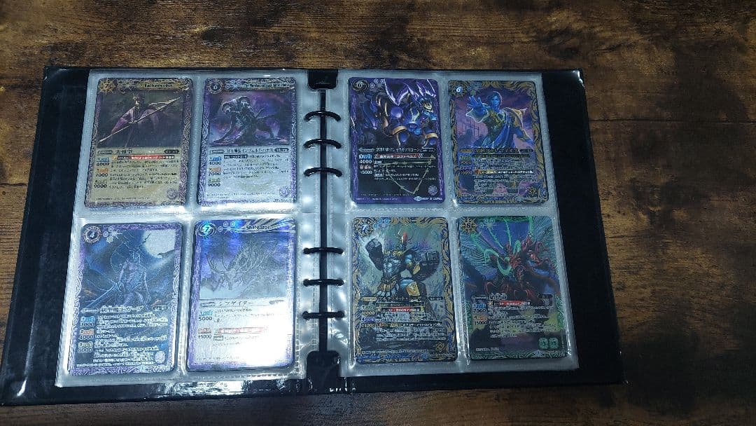 バトルスピリッツカード まとめ売り