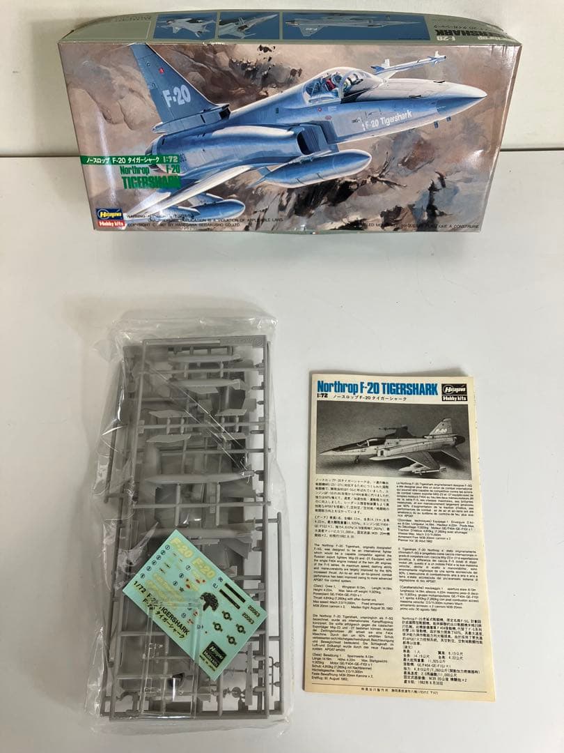 Hasegawaプラモデル　戦闘機5個セット ITALERI プラモデル