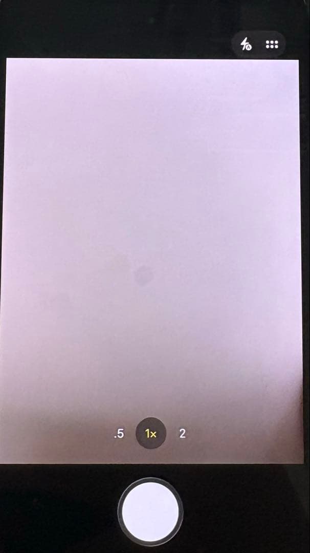 【美品】iphone11pro 256GB バッテリー⭐︎84%⭐︎ 付属品あり