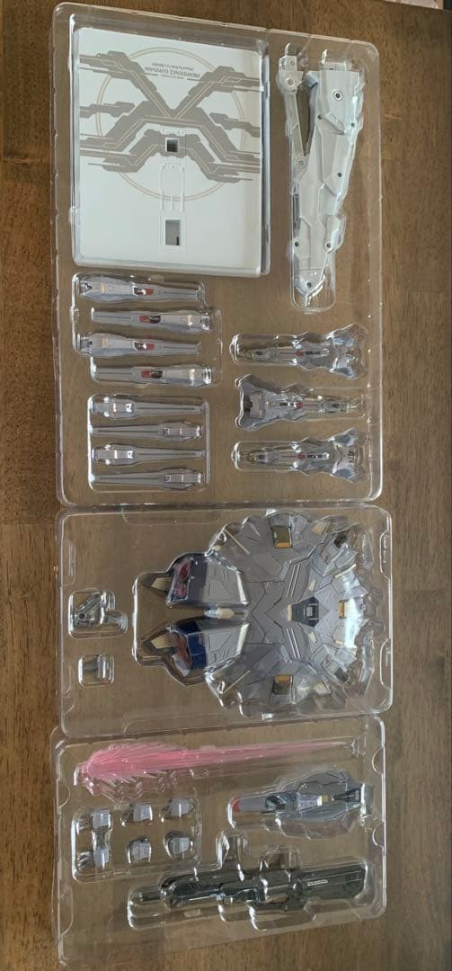 《L BUILD》 PROVIDENCE GUNDAM