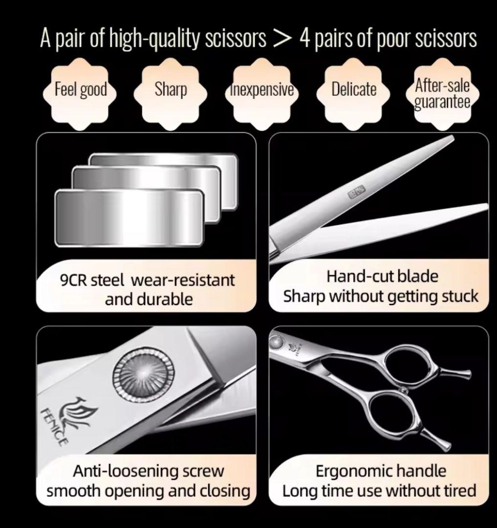 新品★フェニーチェ トリミングシザーセット★トリミングシザー3Pセット&ケース