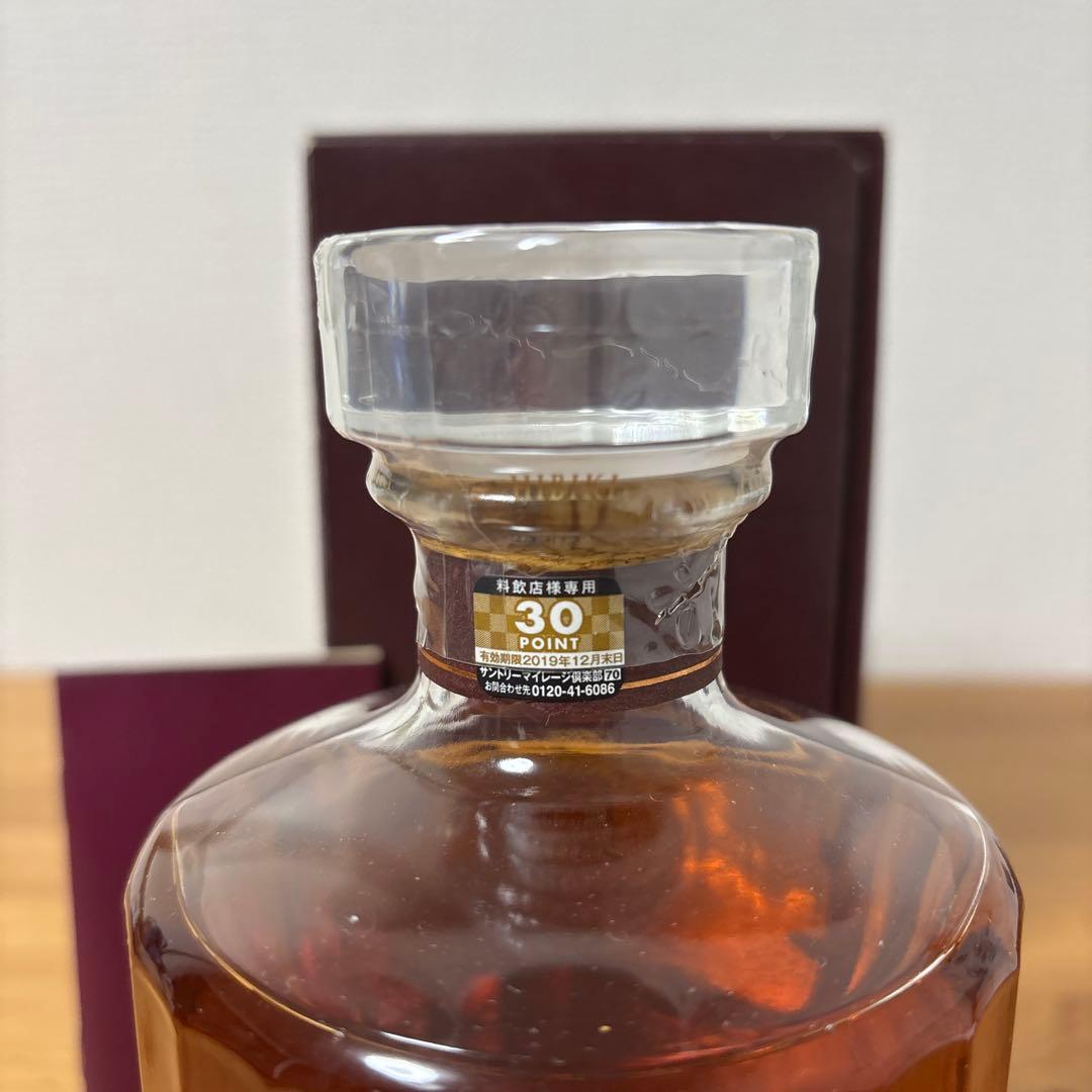 サントリーウイスキー　響17年　箱付　未開栓　終売品 ❽