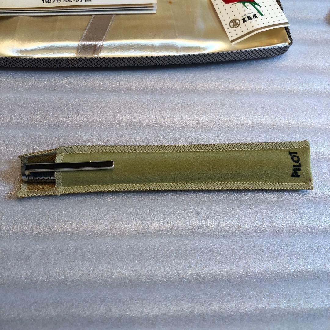 PILOT万年筆カスタム　18金ペン先　スターリングシルバー　1979年