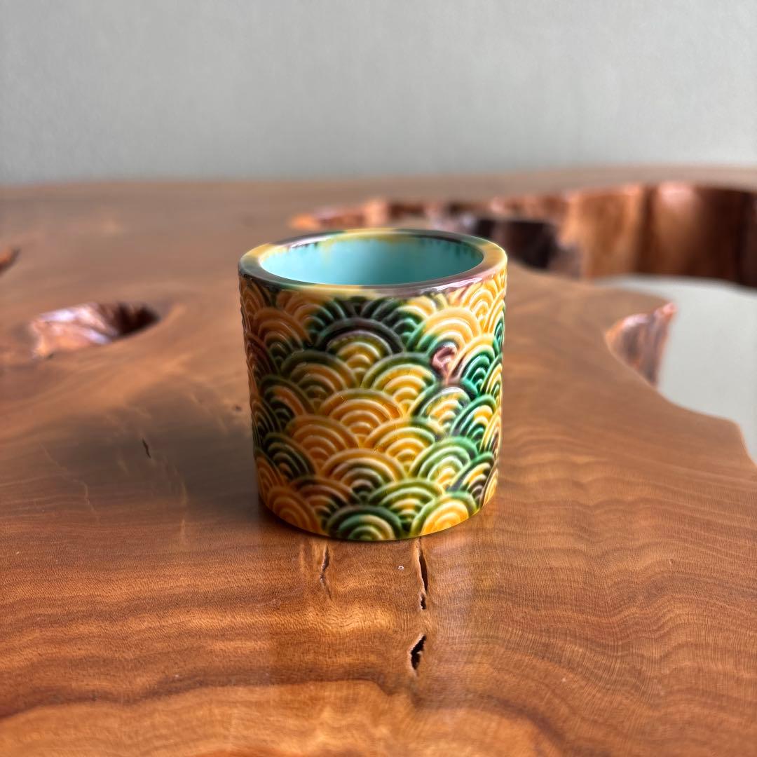 三彩 青海波蓋置 横石嘉助作 茶道具 共箱