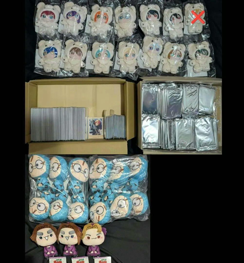 【大量】　ぬいぐるみ　いつぬい　朔間零　朔間凛月　月永レオ　瀬名泉　礼瀬マヨイ