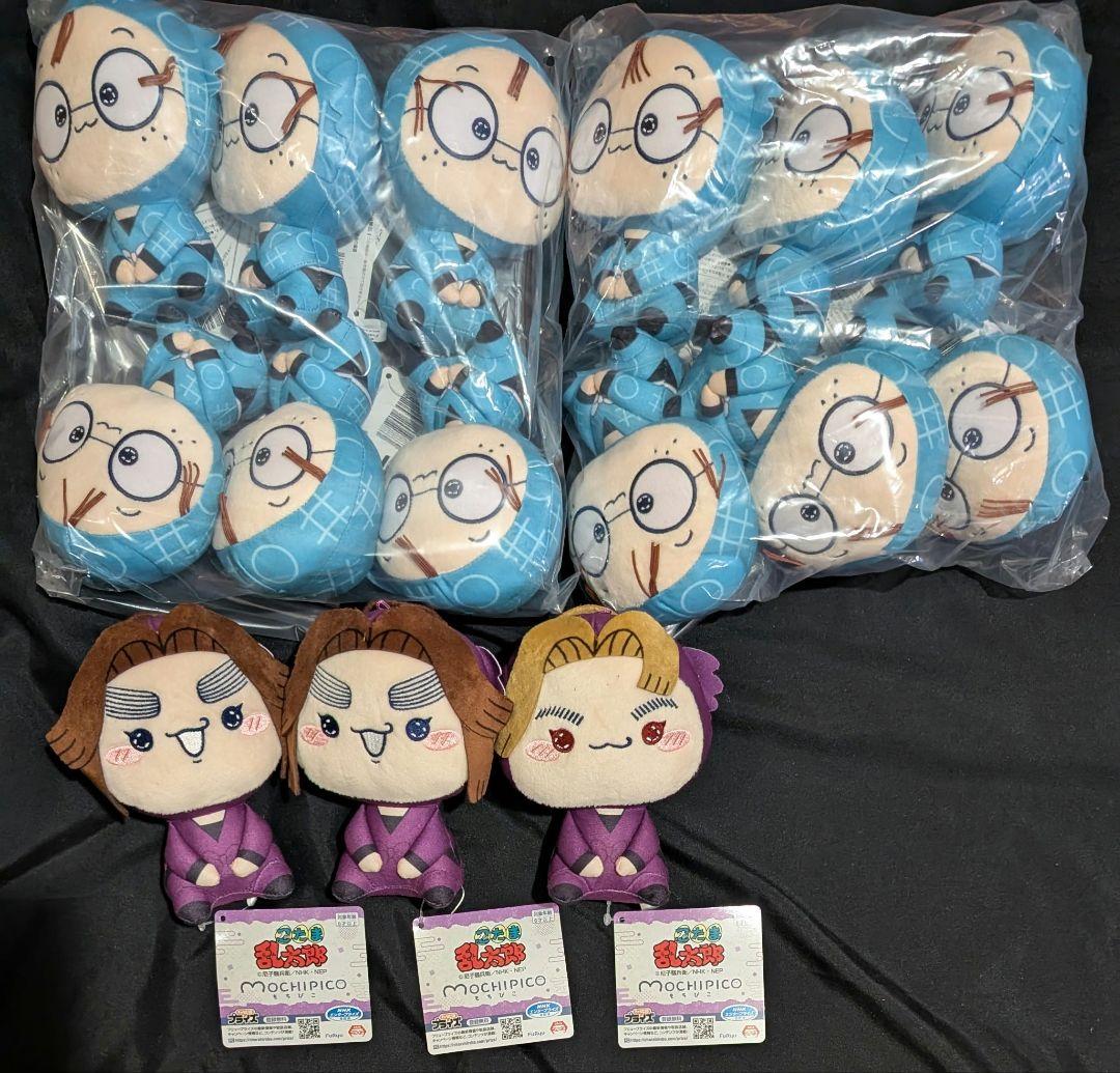 【大量】　ぬいぐるみ　いつぬい　朔間零　朔間凛月　月永レオ　瀬名泉　礼瀬マヨイ