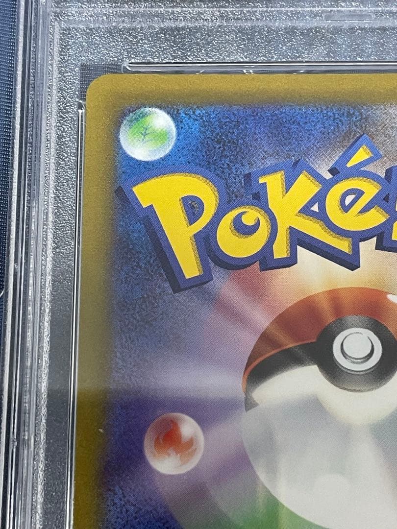 最安値！ポケモンカード カイsr psa10 スペースジャグラー