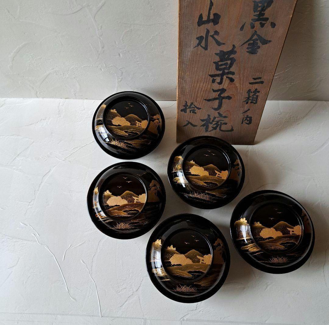 蓋付き 菓子椀 5客 煮物椀　骨董品　木製漆器