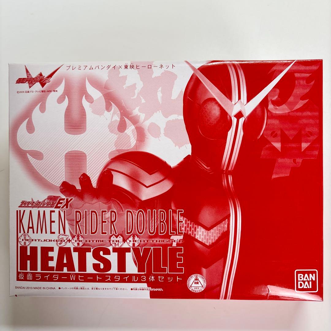 ライダーヒーローシリーズW EX 仮面ライダーダブル 9体セット