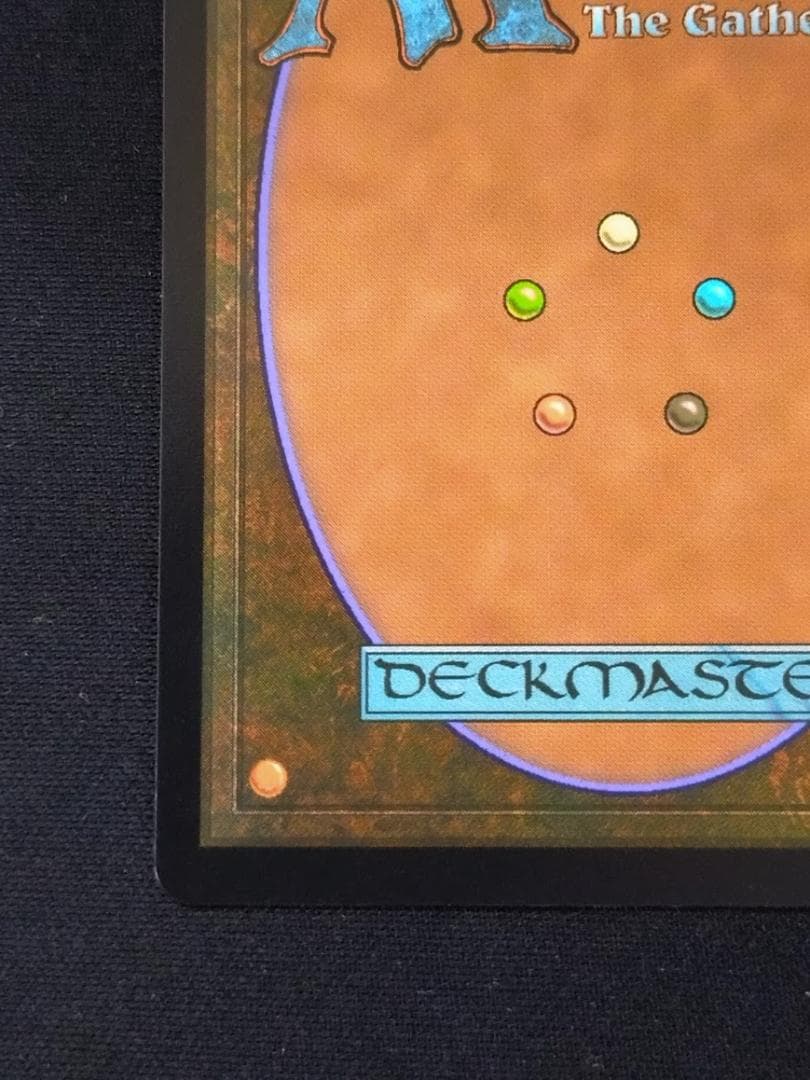 世界で8枚限定 MTG ガーディアンフォース、ディアボロス／死の影 英語