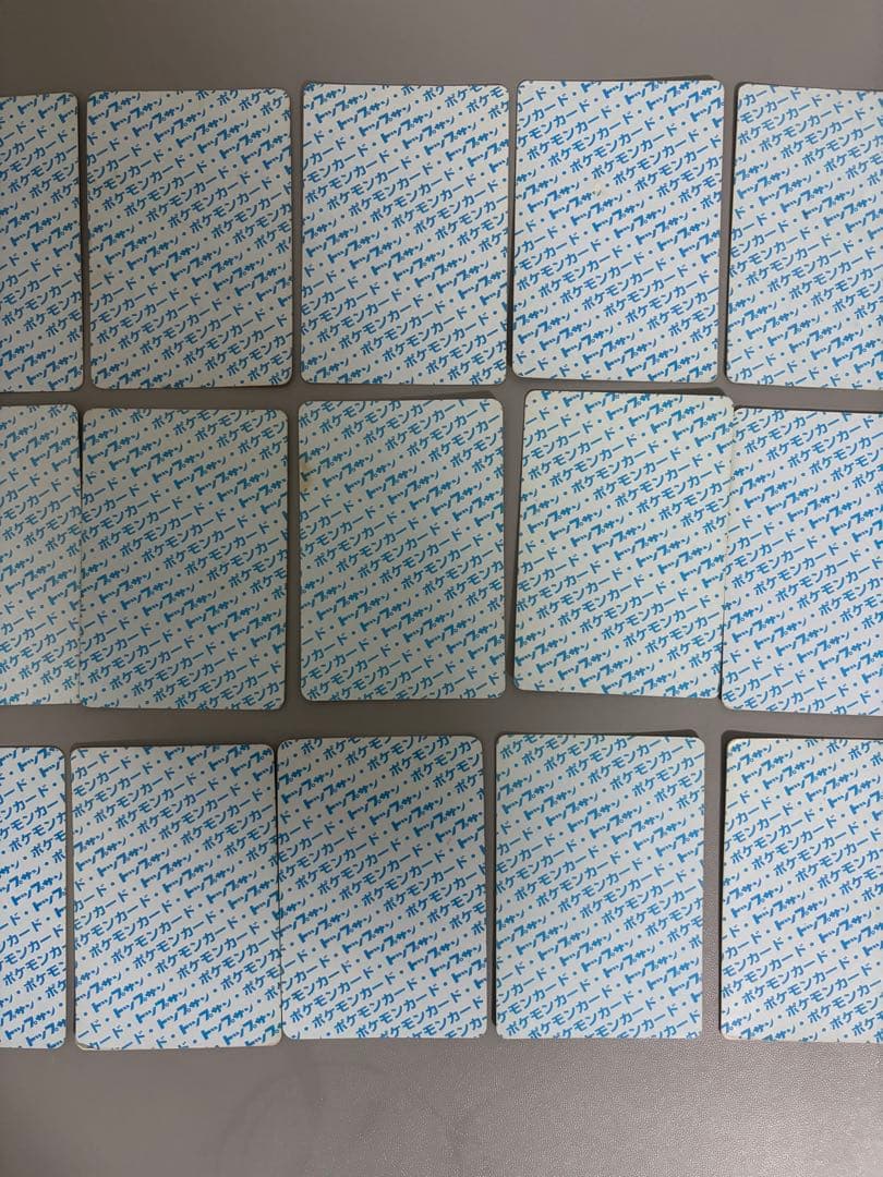 ポケモンカード　トップサン150種(入札前に確認、質問) バインダー付き