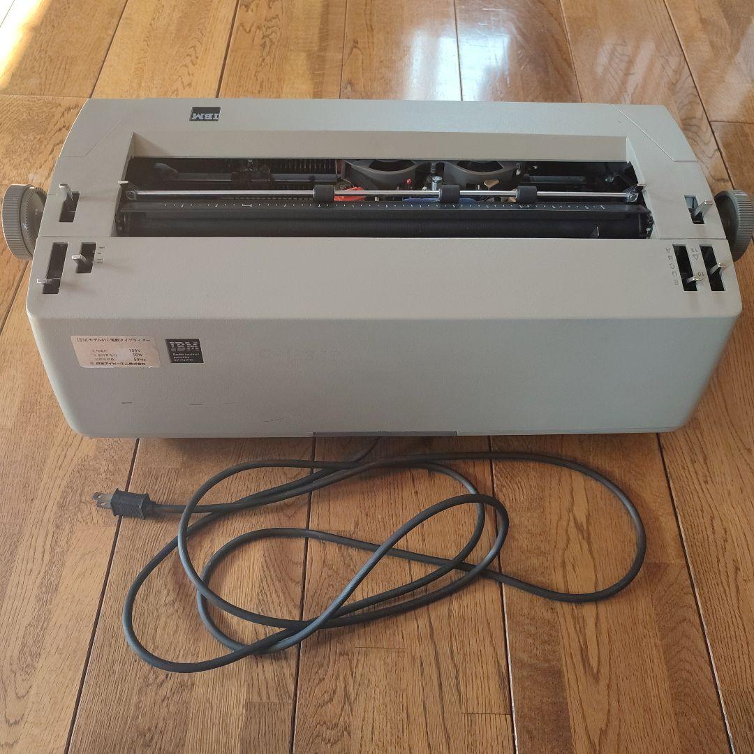 IBM 電動タイプライター 82C( ジャンク)