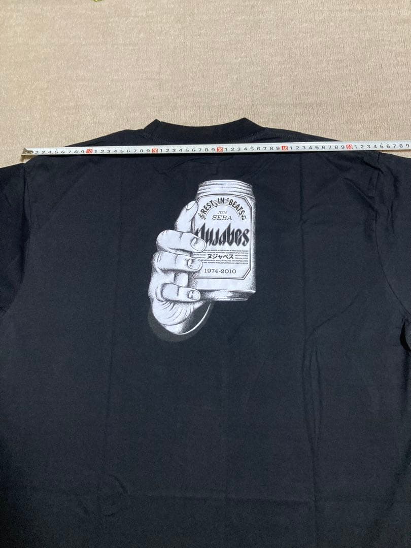 S*G様 ヌジャベス　nujabes junseba ジャズ　ヒップホップ　lu