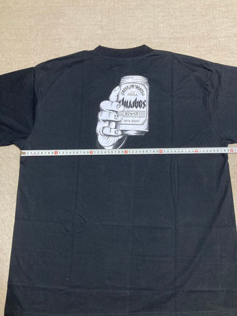 S*G様 ヌジャベス　nujabes junseba ジャズ　ヒップホップ　lu