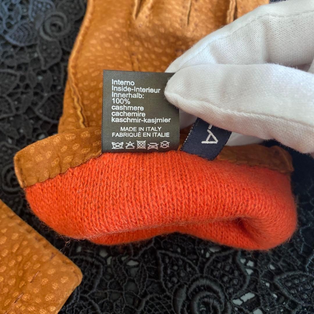 MEROLAメローラカピバラ手袋ライトブラウン