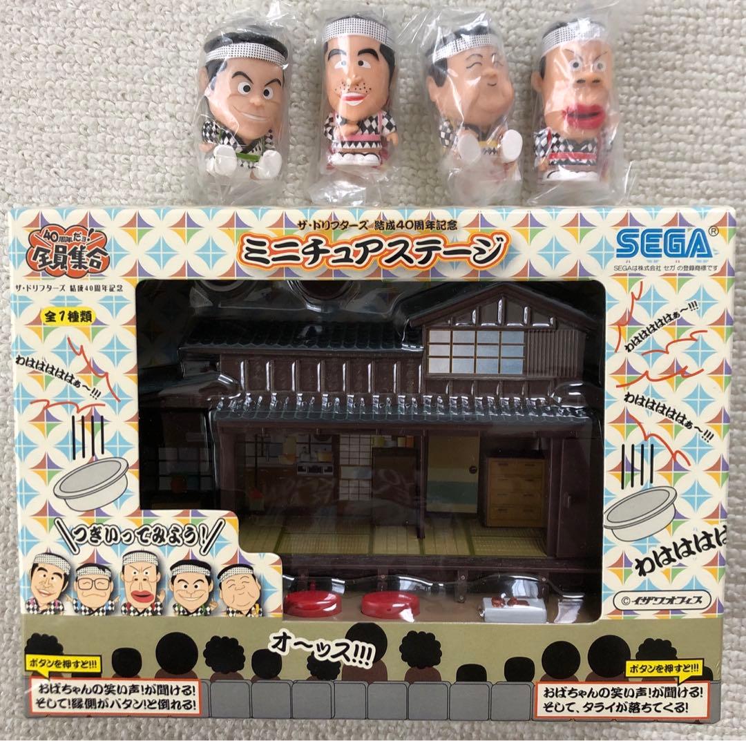 指人形追加とお値下げしました。ザドリフターズ　ミニチュアステージ　未開封未使用品