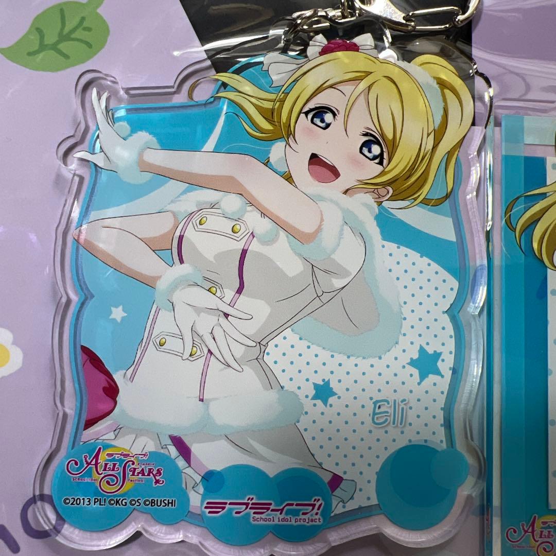 絢瀬絵里　デカキーホルダー6個セット