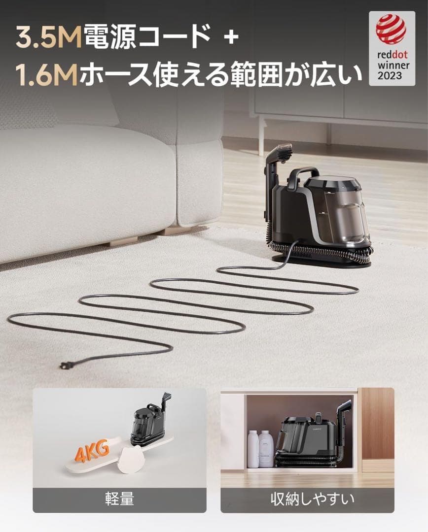 リンサークリーナー⭕️100℃蒸気噴射⭕️18000Pa超強吸引力スチームクリー