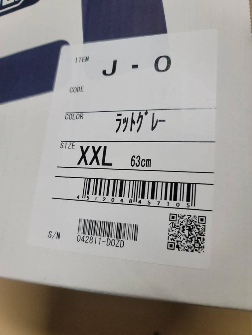 SHOEI　JO　グレー　ジェットヘルメット　J.O　XXL