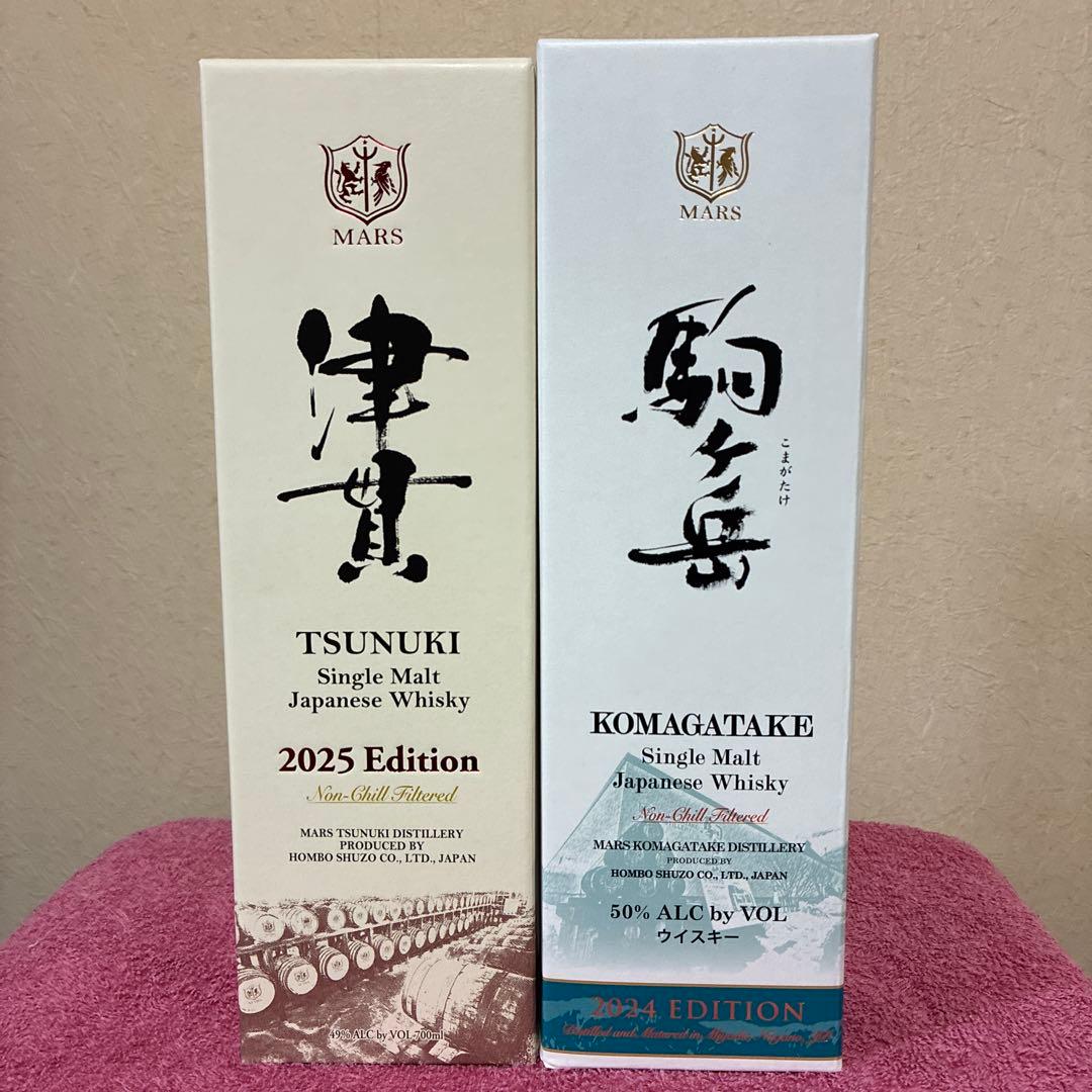 津貫&駒ヶ岳　700ml ウイスキー