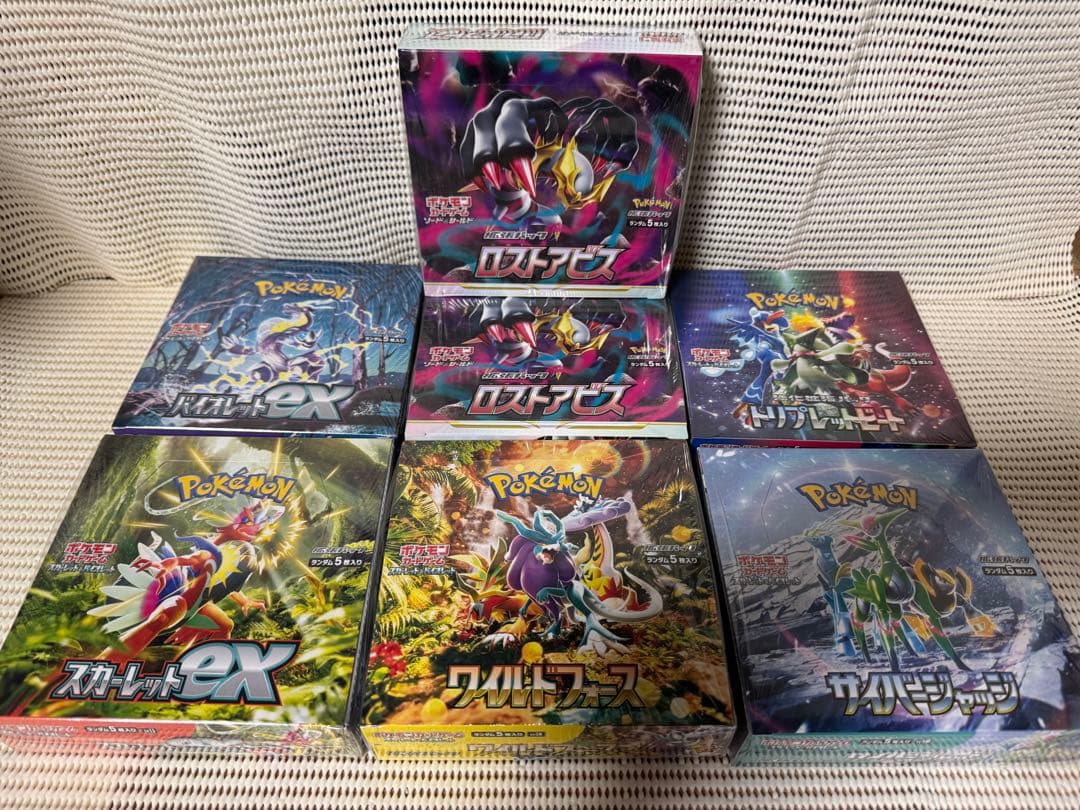 ロストアビス　クレイバースト