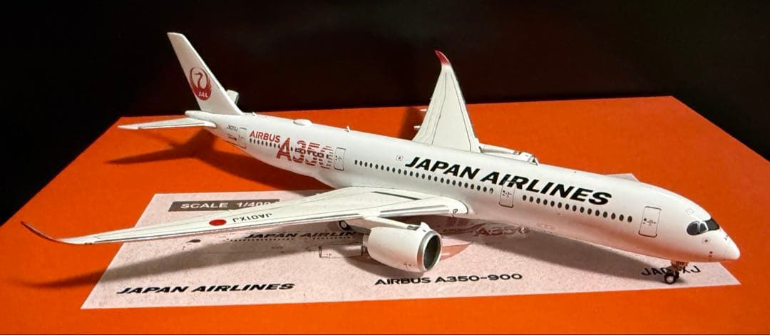 【レア】JAL A350-900 1/400 3機セット