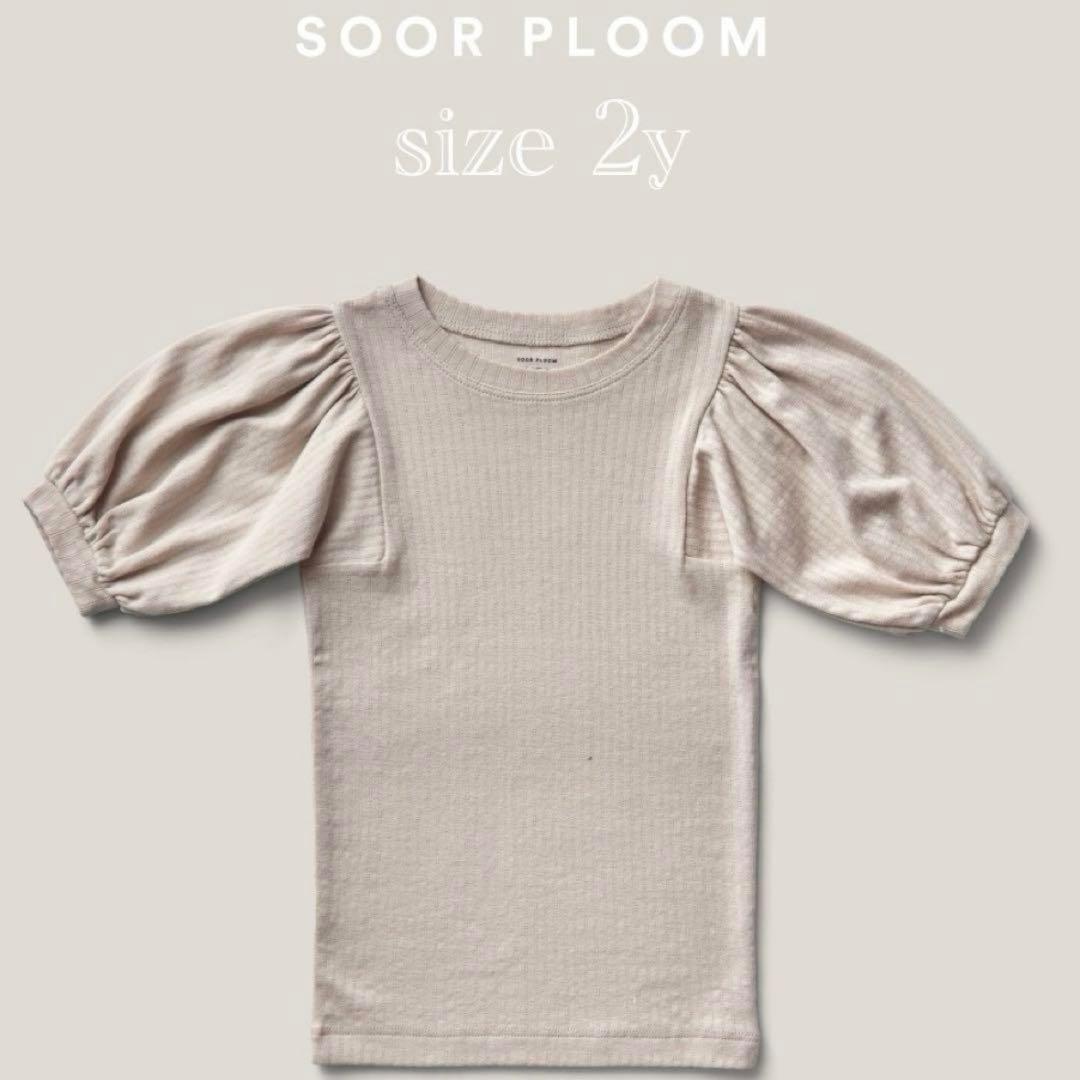 新品 25SS Balloon Tee - Dove Pointelle 2Y