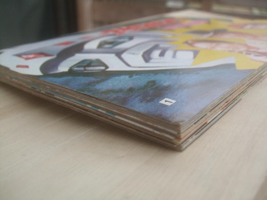 昭和レトロ★アイアンキングこいでの紙芝居★不知火族の逆襲★未使用