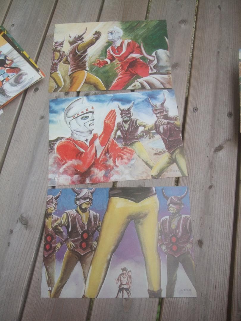 昭和レトロ★アイアンキングこいでの紙芝居★不知火族の逆襲★未使用