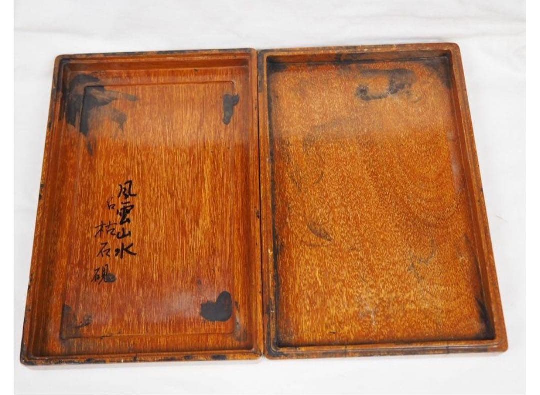 送料無料 70年代端渓硯老坑端渓硯25×16×2.6ｃｍ　重さ2.8ｋｇ書道具
