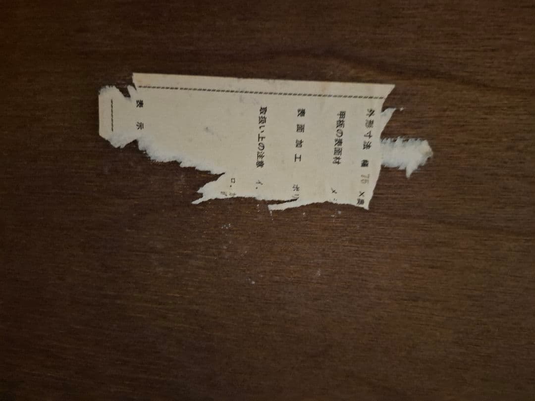 折りたたみ ちゃぶ台 正方形 75cm 昭和レトロ ローテーブル