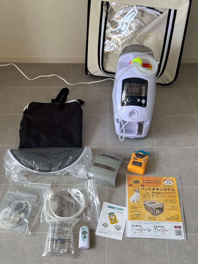 ペット 高性能酸素発生器 MAF mini 1.5【約5,000時間連続稼働