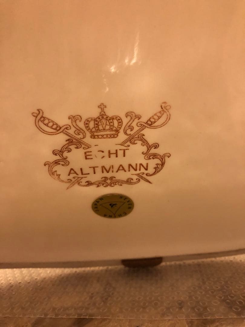 ECHT ALTMANN アルトマン