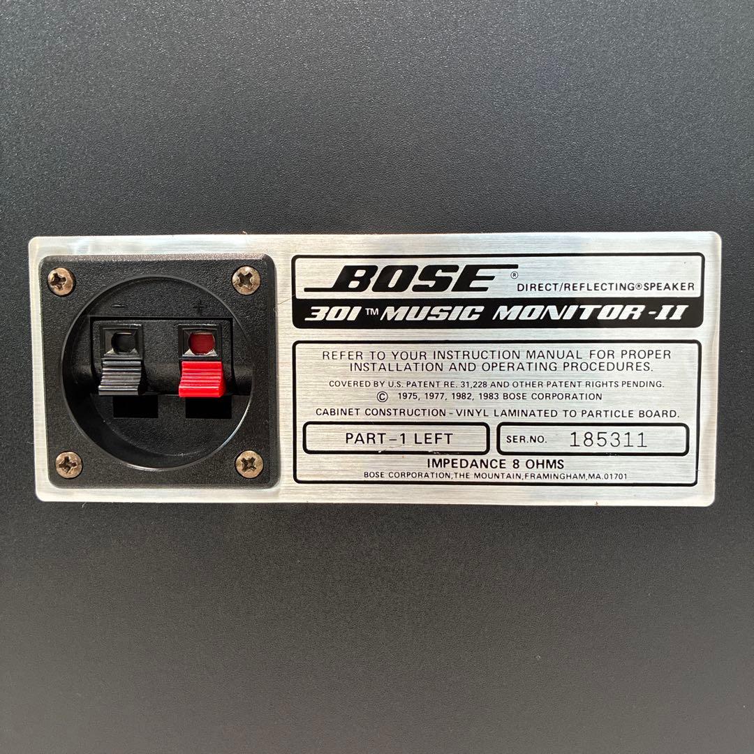 スピーカー・ウーファー Bose 301 Music Monitor II