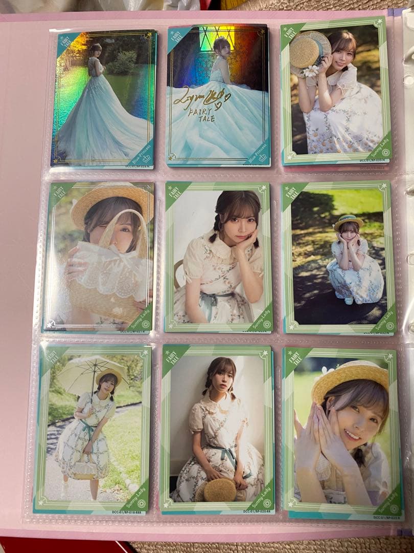 リーユウ トレカセット