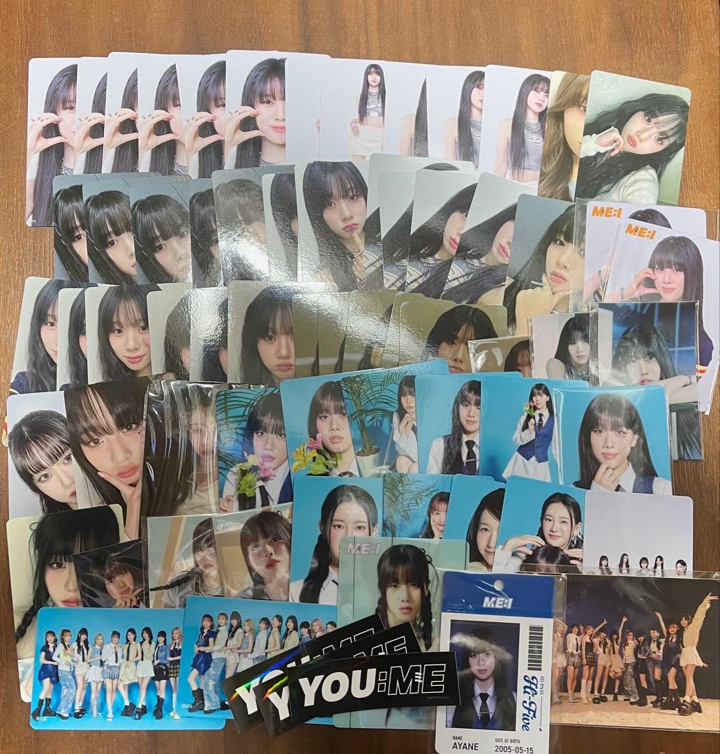 ME:I 高見文寧 関連グッズ 109点セット