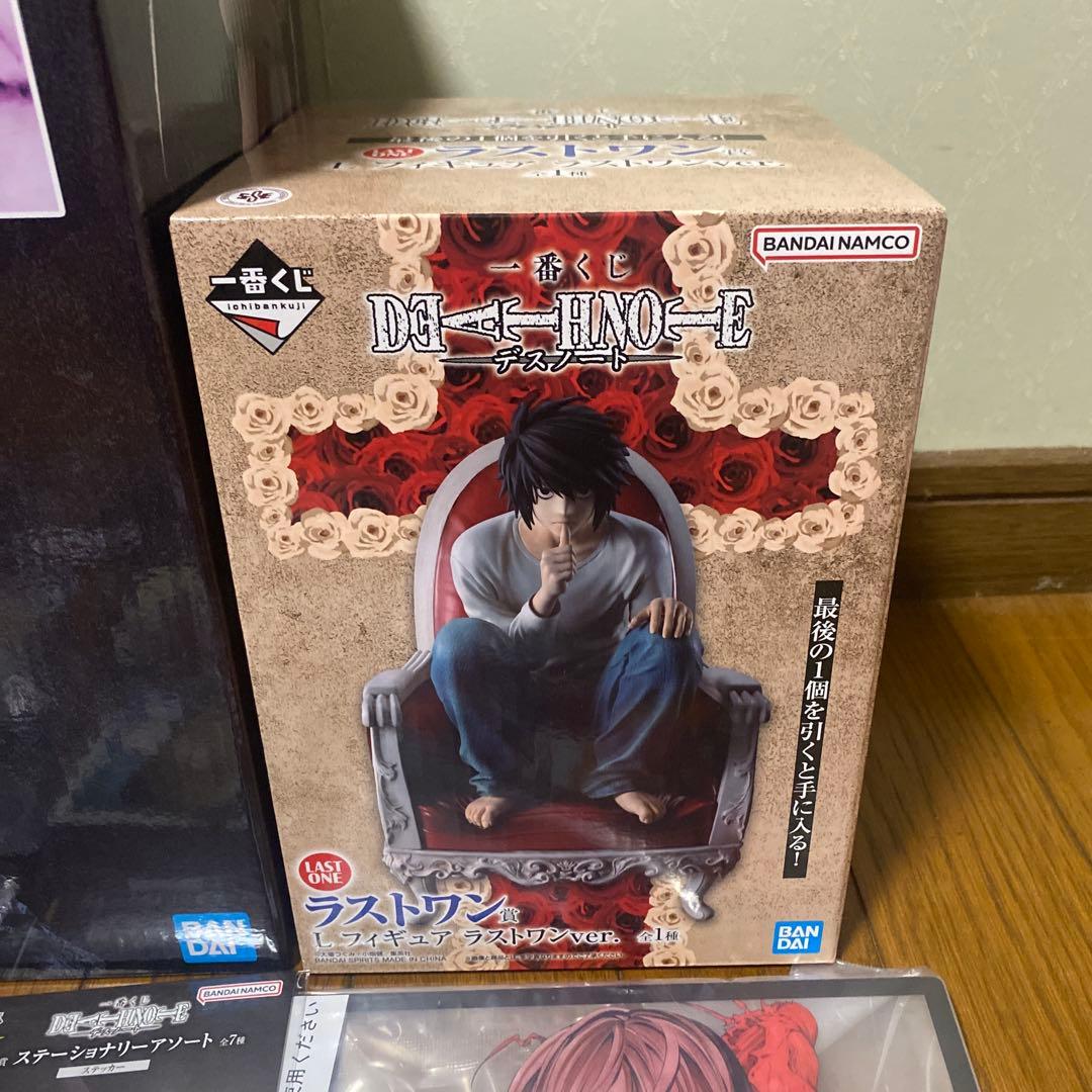 一番くじ DEATH NOTE フィギュアセット バンダイ