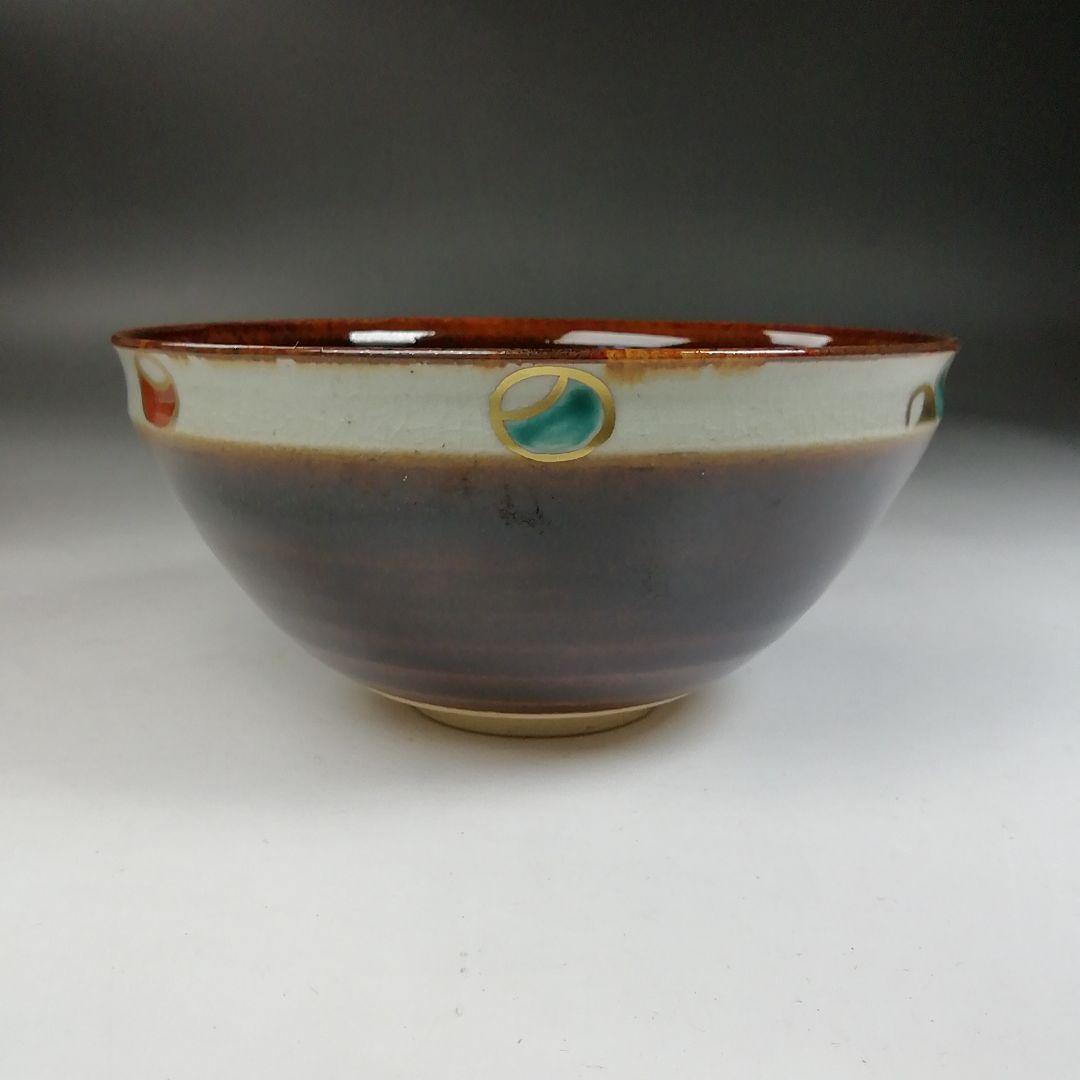 Ｗ１３５　数茶碗　五客『天目色絵つぼつぼ画』『清閑寺窯　杉田祥平 造』　共箱