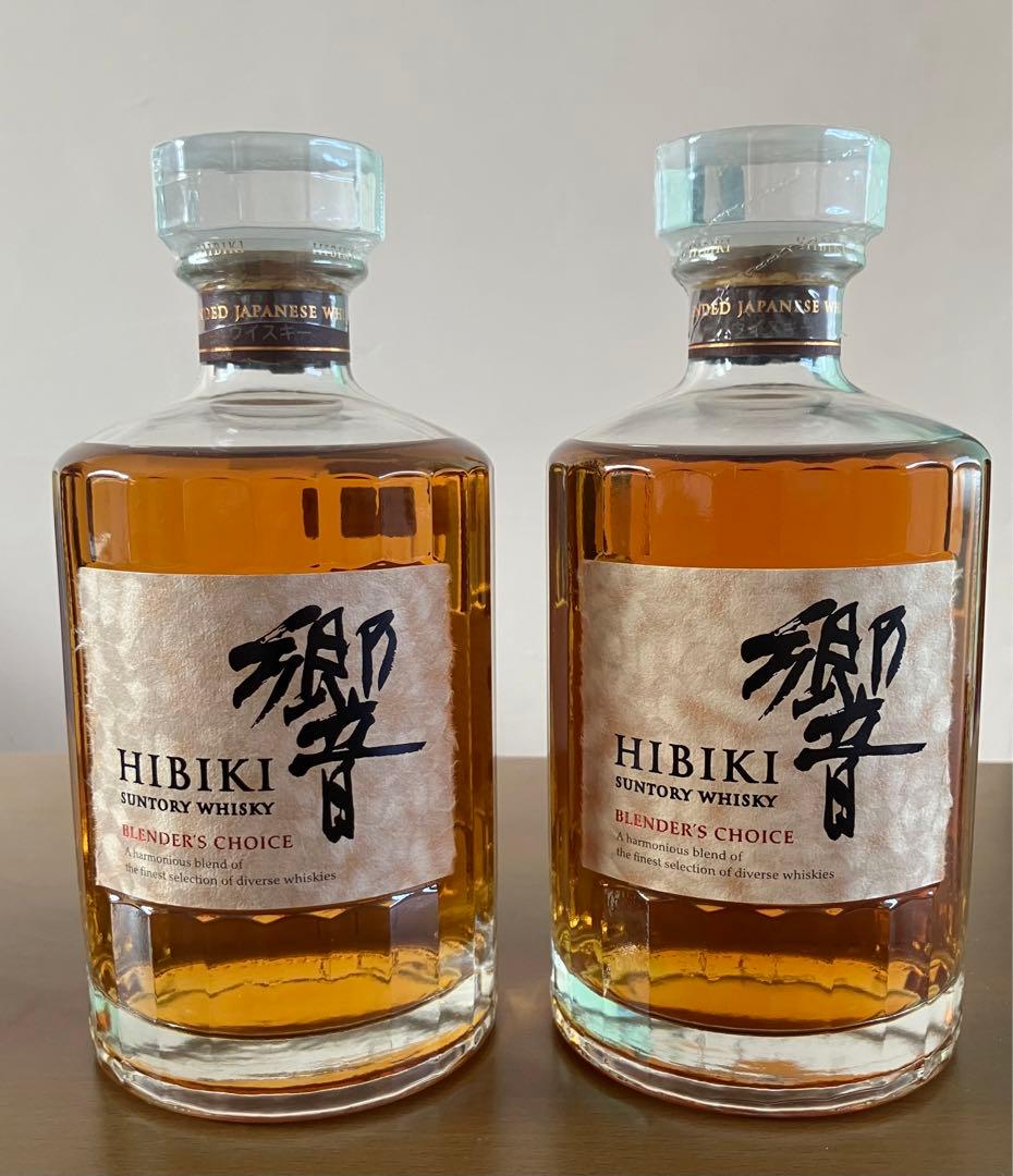 サントリー　響　ブレンダーズチョイス　700ml　　2本セット