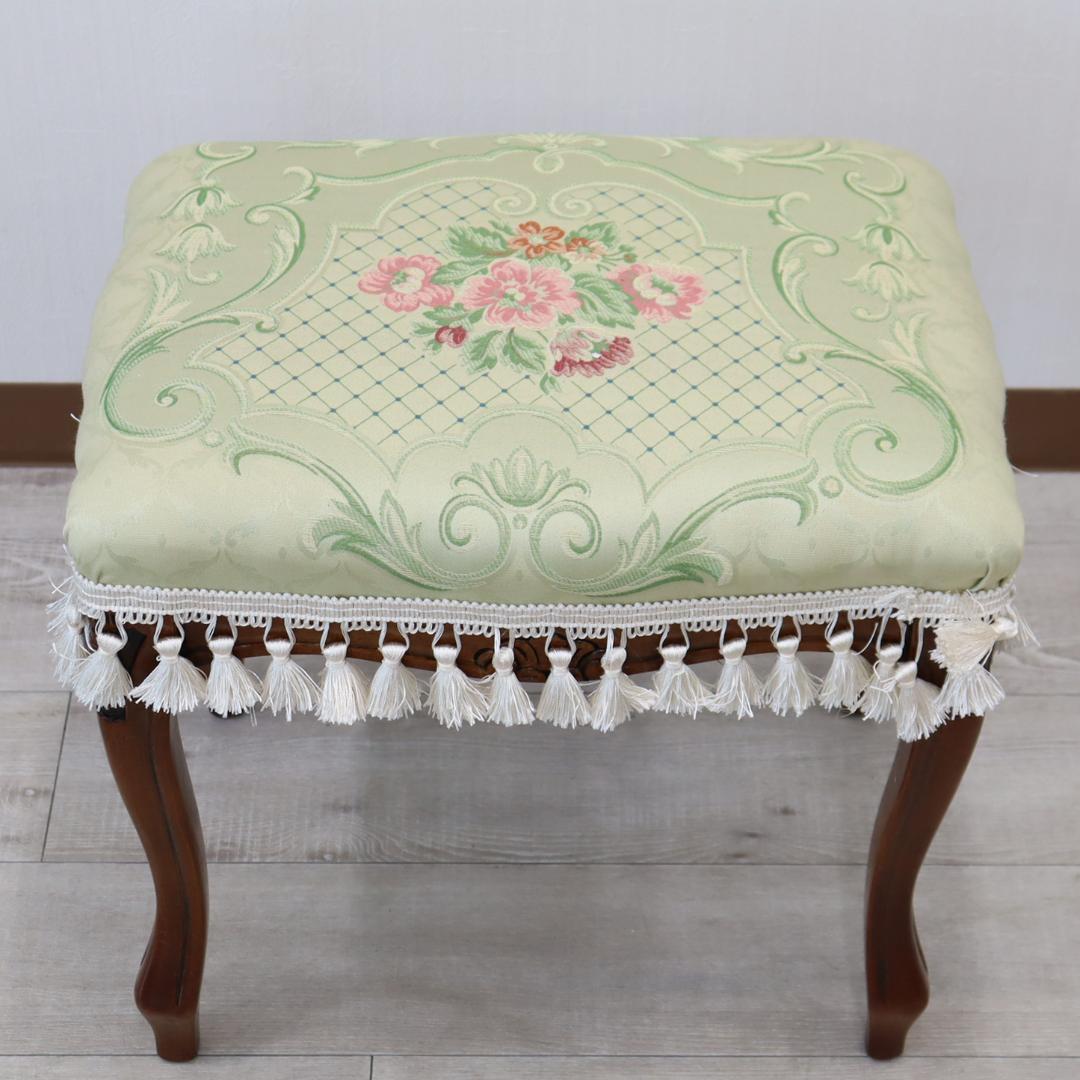 スツール 猫脚 ファブリック ライトグリーン タッセル付き オットマン 補助椅子