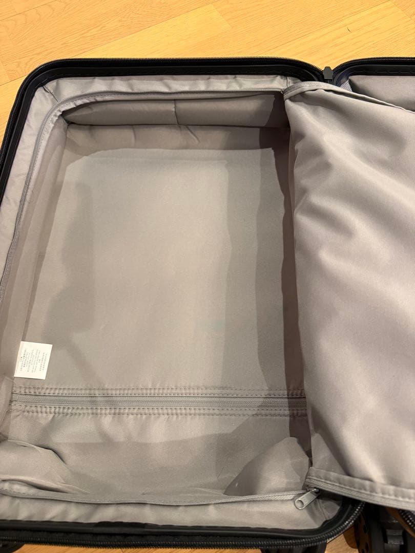 【無印良品】バーを自由に調節できる　ハードキャリーケース（36L） ネイビー