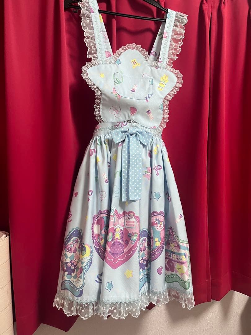 Compact Toys胸あて付スカート　サックス