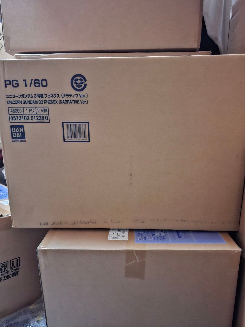 PG 1/60 ユニコーンガンダム 03 フェネクス (ナラティブVer.)