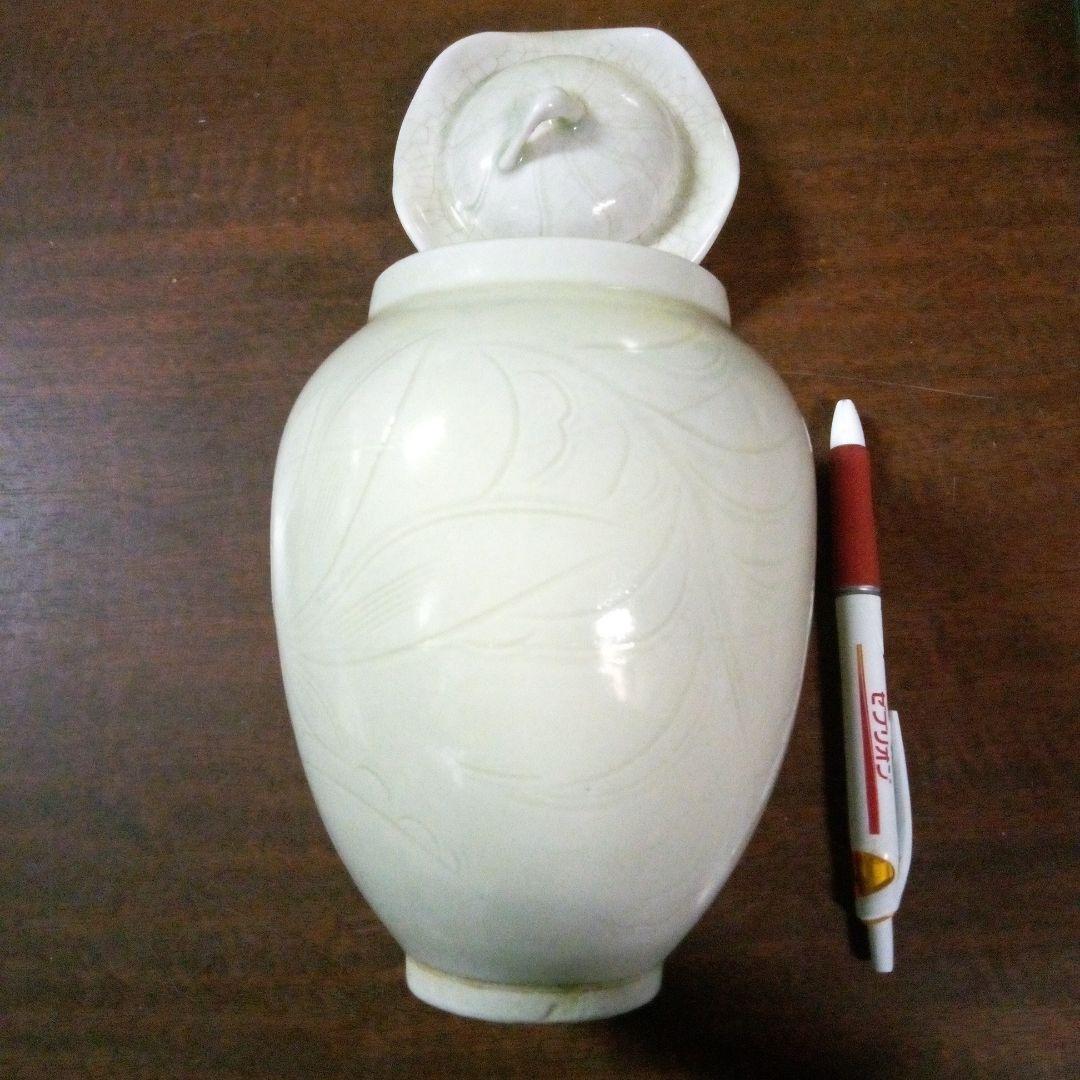 中国陶磁器　宋定窯　蓋付き壺