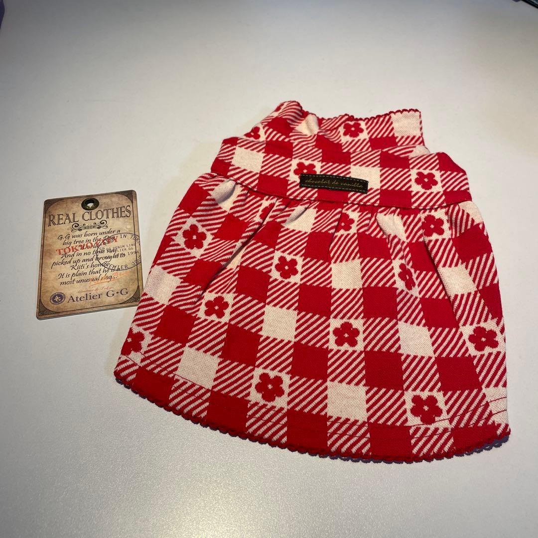 アトリエgg…サイズ⑲ハーフ