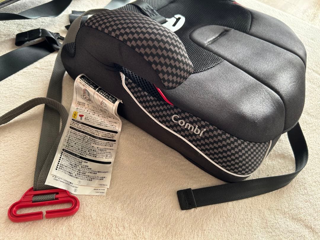 【美品】Combi ジョイトリップ エッグショックGC & チャイルドシート