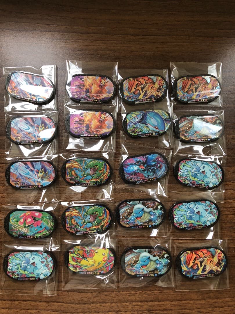 メザスタ スーパースター バラ売り