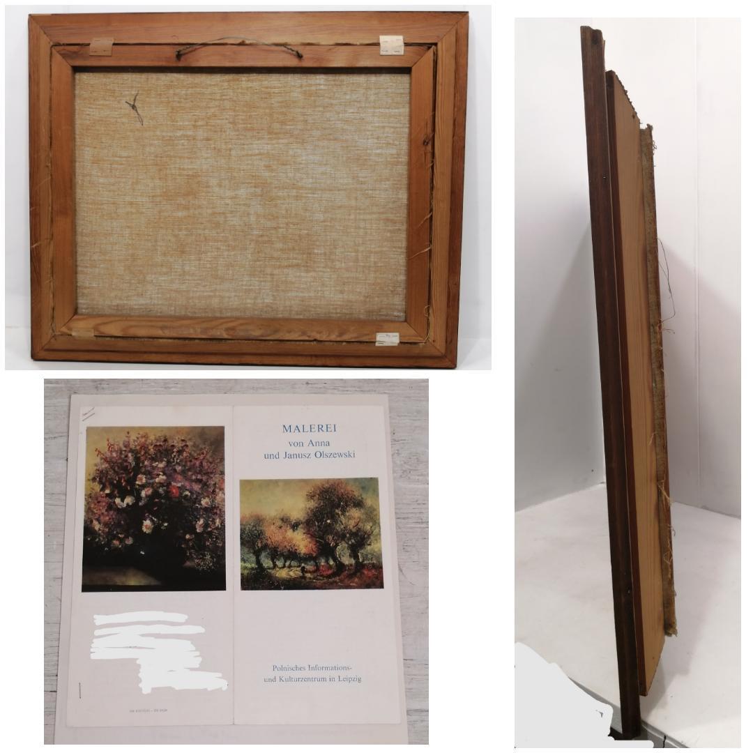 40%【真作】アンナ・オルシェウスカ 油彩 1988年 ポーランド 風景画 自然